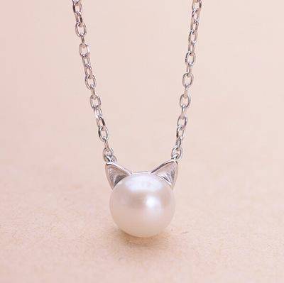 Delicate Pearl Cat Set